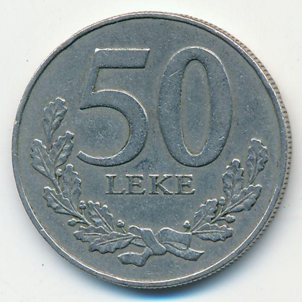 Албания, 50 лек (1996 г.)