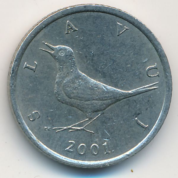 Хорватия, 1 куна (2001 г.)