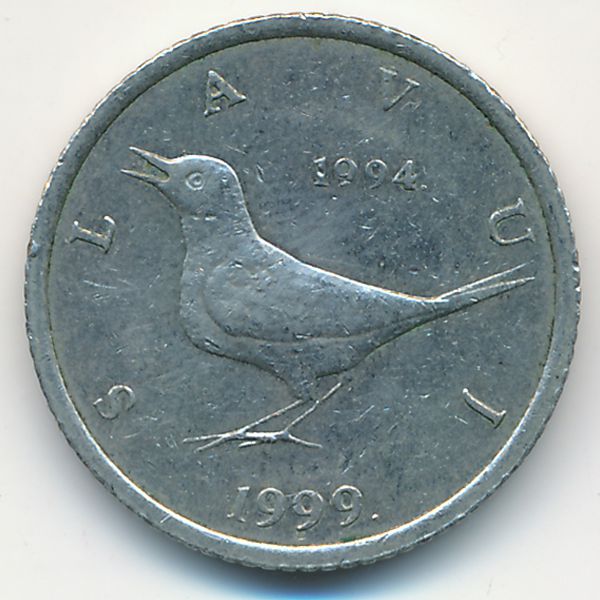 Хорватия, 1 куна (1999 г.)