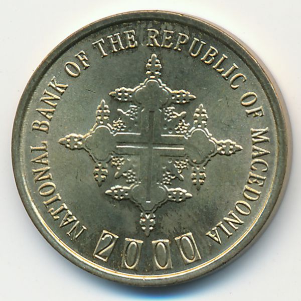 Македония, 1 денар (2000 г.)