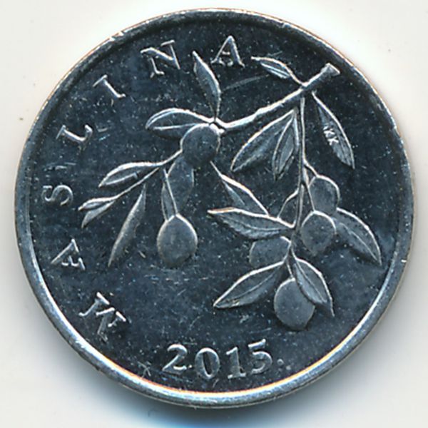 Хорватия, 20 лип (2015 г.)