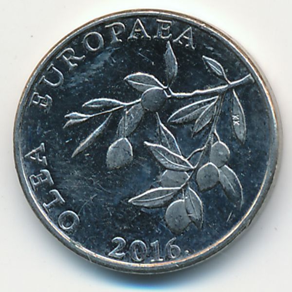 Хорватия, 20 лип (2016 г.)