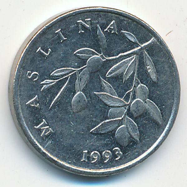 Хорватия, 20 лип (1993 г.)