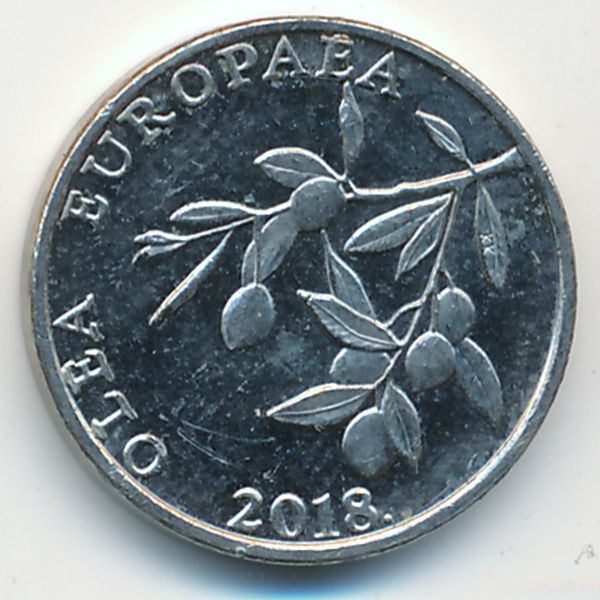 Хорватия, 20 лип (2018 г.)