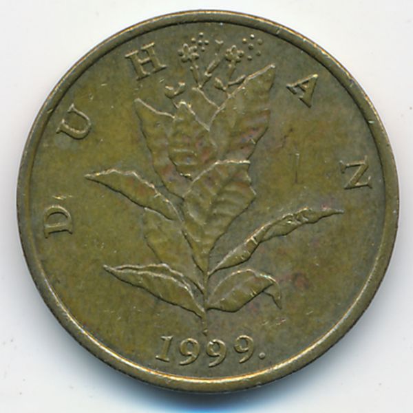 Хорватия, 10 лип (1999 г.)