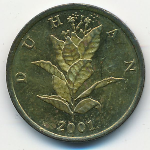 Хорватия, 10 лип (2001 г.)