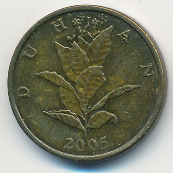 Хорватия, 10 лип (2005 г.)