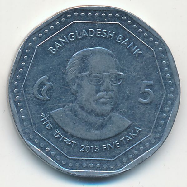 Бангладеш, 5 така (2013 г.)