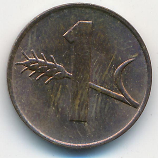 Швейцария, 1 раппен (1970 г.)
