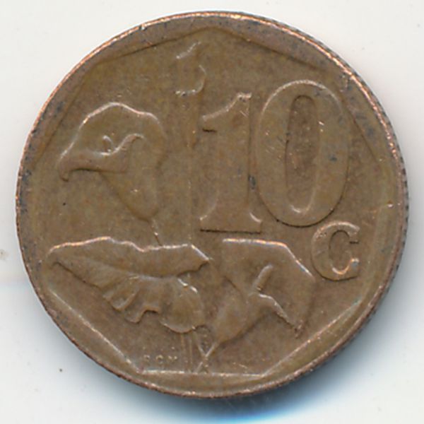ЮАР, 10 центов (2012 г.)