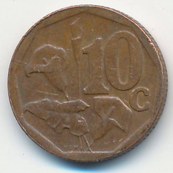 ЮАР, 10 центов (2015 г.)
