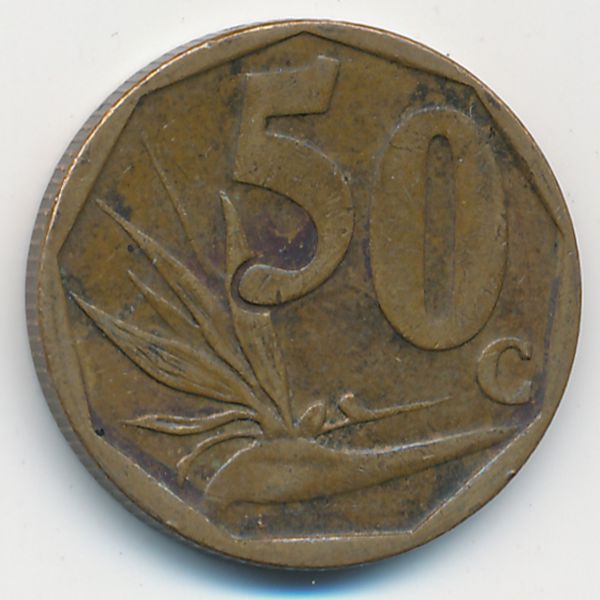 ЮАР, 50 центов (2008 г.)