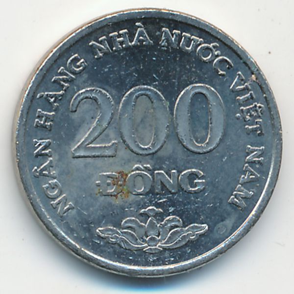 Вьетнам, 200 донг (2003 г.)