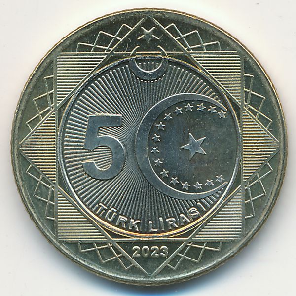 Турция, 5 лир (2023 г.)