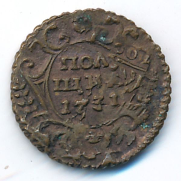 Анна (1730—1740), 1 полтушка (1731 г.)