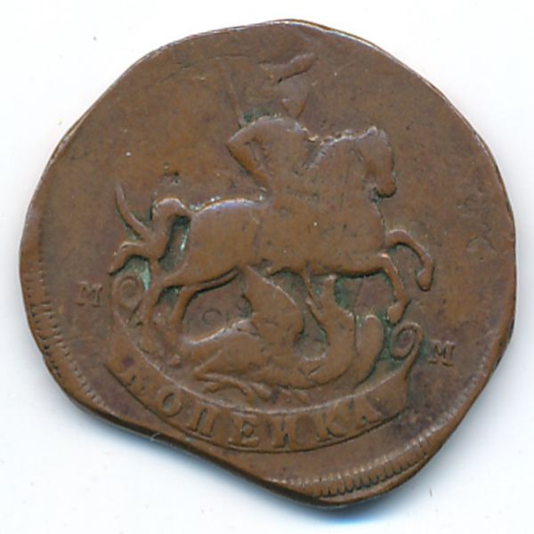 Екатерина II (1762—1796), 1 копейка (1788 г.)