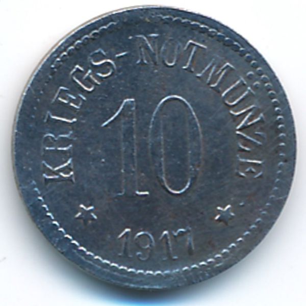 Кам., 10 пфеннигов (1917 г.)