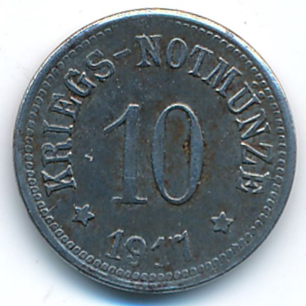 Кам., 10 пфеннигов (1917 г.)