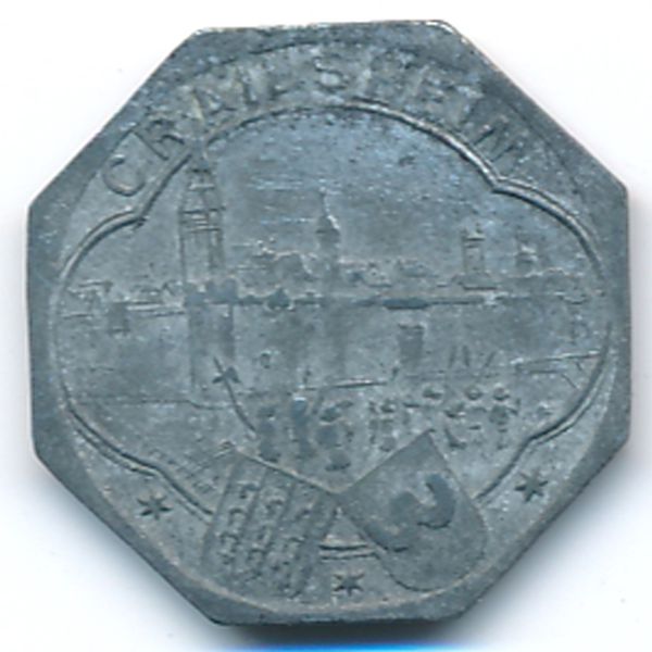 Крайльсхайм., 10 пфеннигов (1920 г.)