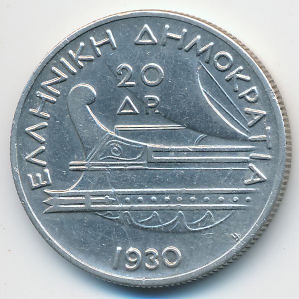 Греция, 20 драхм (1930 г.)