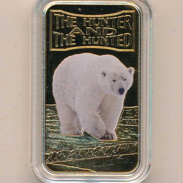 Сомали, 25 шиллингов (2013 г.)