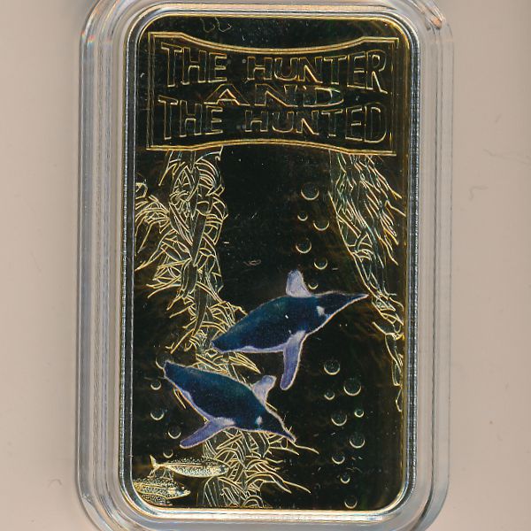 Сомали, 25 шиллингов (2013 г.)