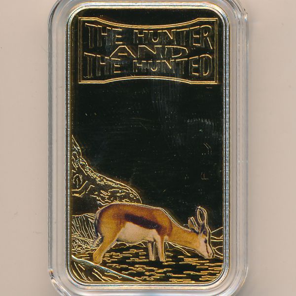 Сомали, 25 шиллингов (2013 г.)