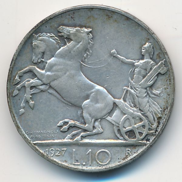 Италия, 10 лир (1927 г.)