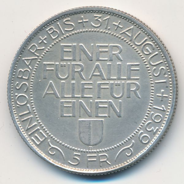Швейцария, 5 франков (1939 г.)