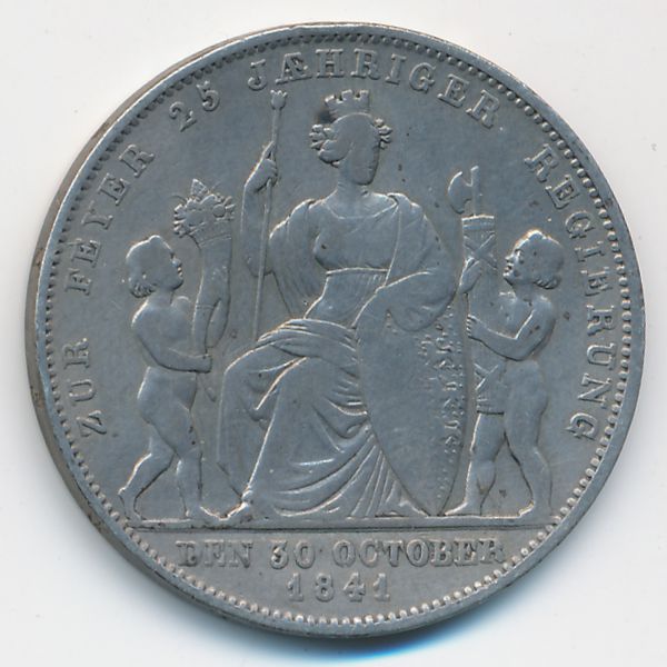 Вюртемберг, 1 гульден (1841 г.)