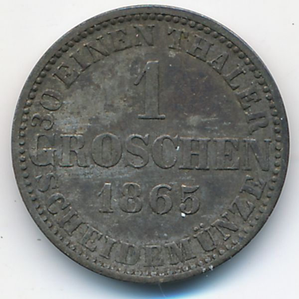 Ганновер, 1 грош (1865 г.)