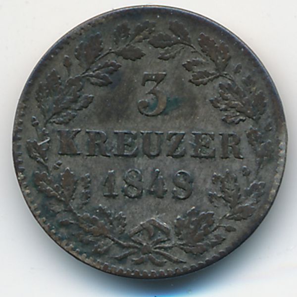 Вюртемберг, 3 крейцера (1848 г.)