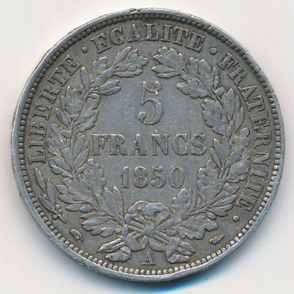 Франция, 5 франков (1850 г.)
