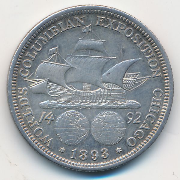 США, 1/2 доллара (1893 г.)