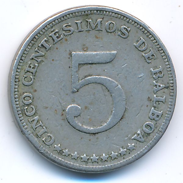 Панама, 5 сентесимо (1968 г.)