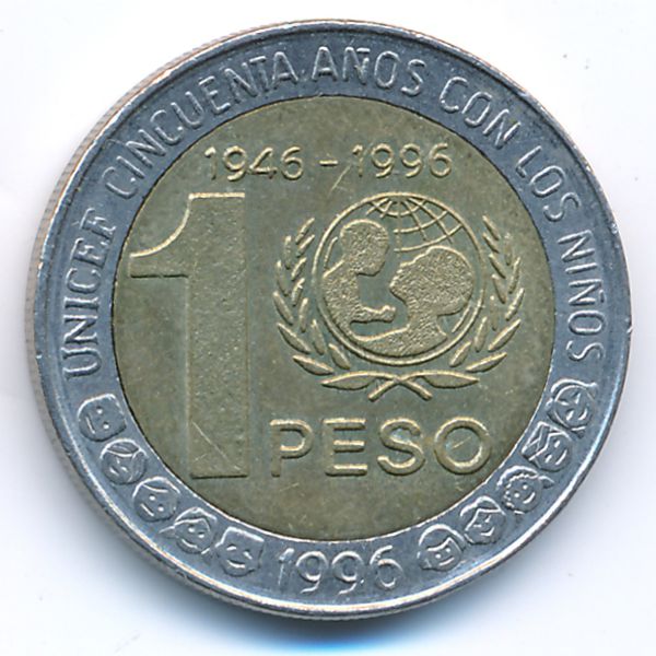 Аргентина, 1 песо (1996 г.)