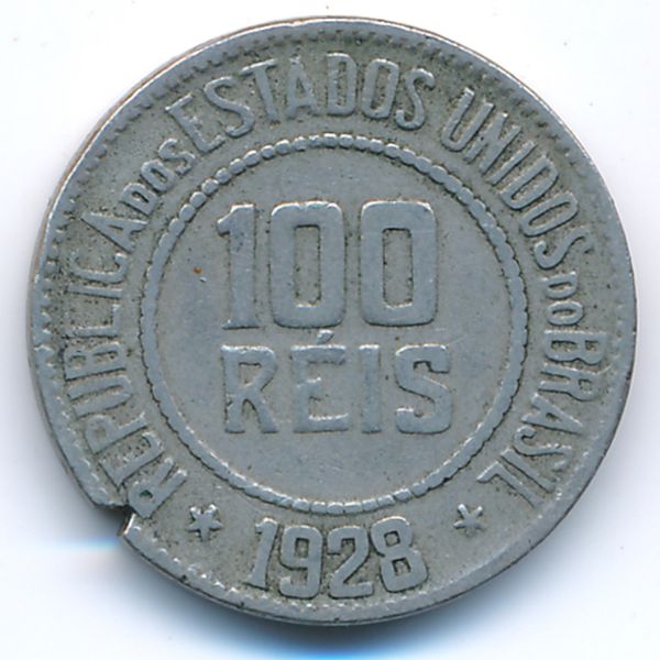 Бразилия, 100 рейс (1928 г.)