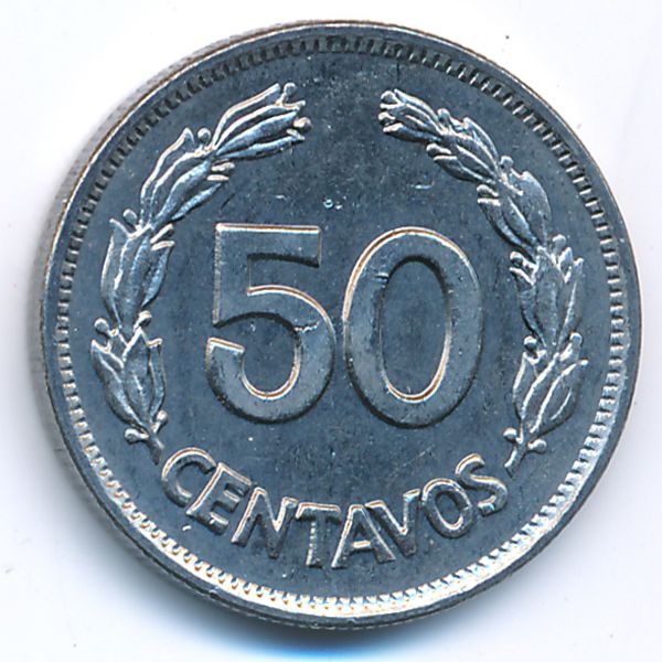 Эквадор, 50 сентаво (1974 г.)