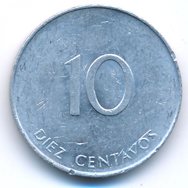 Куба, 10 сентаво (1988 г.)