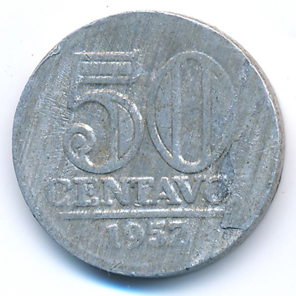 Бразилия, 50 сентаво (1957 г.)