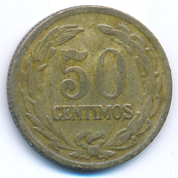 Парагвай, 50 сентимо (1944 г.)