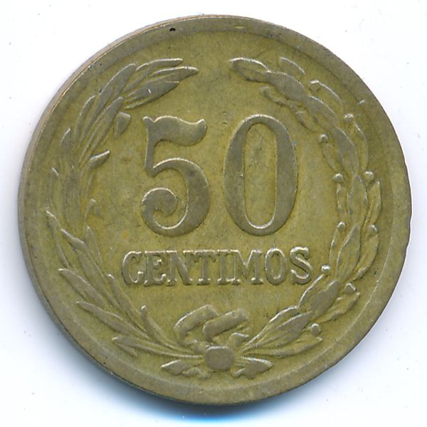 Парагвай, 50 сентимо (1944 г.)