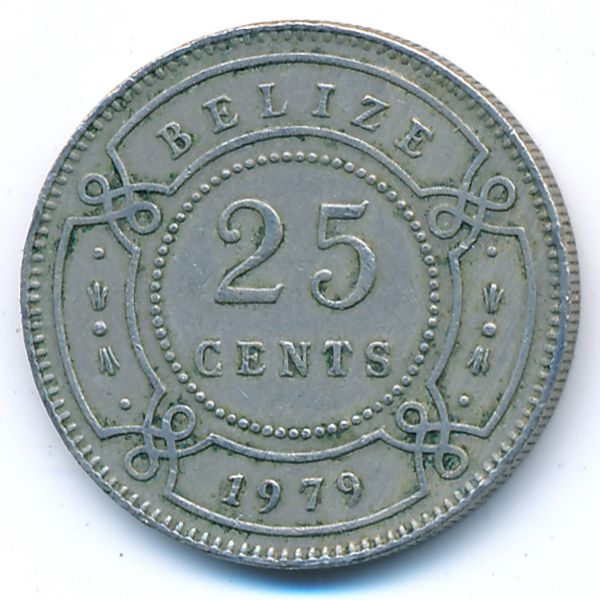 Белиз, 25 центов (1979 г.)