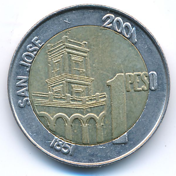 Аргентина, 1 песо (2001 г.)