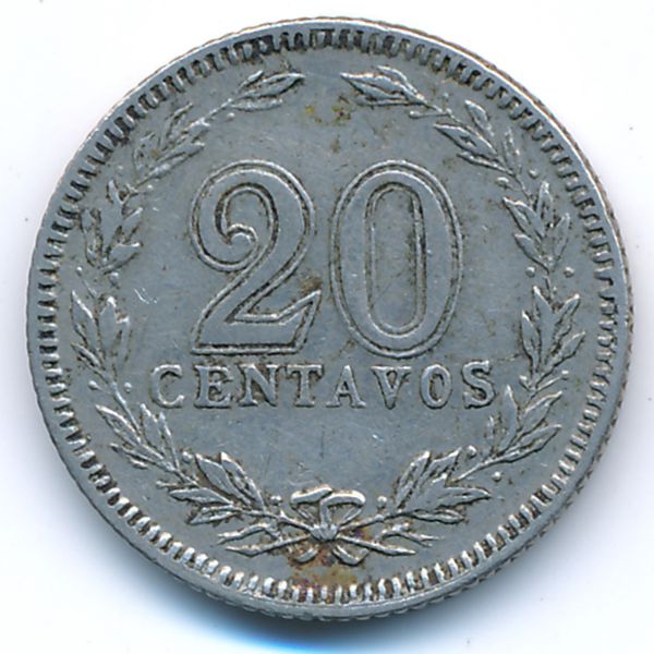 Аргентина, 20 сентаво (1942 г.)