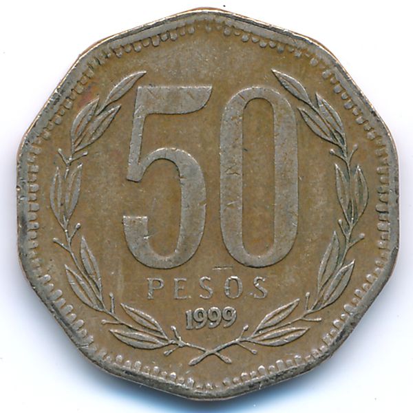 Чили, 50 песо (1999 г.)