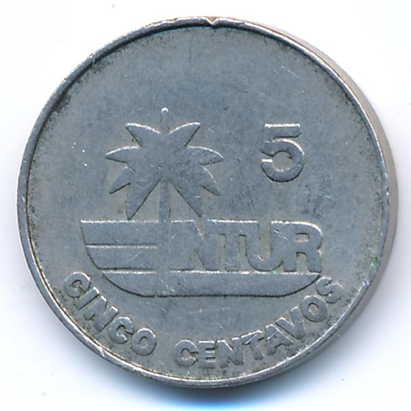 Куба, 5 сентаво (1981 г.)
