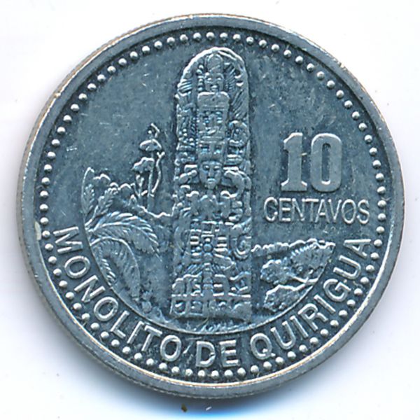 Гватемала, 10 сентаво (2008 г.)