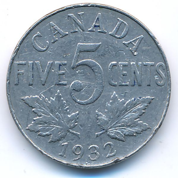 Канада, 5 центов (1932 г.)
