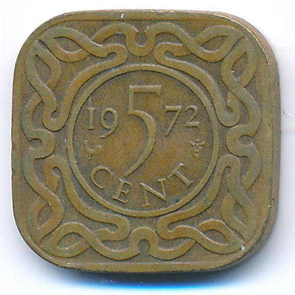 Суринам, 5 центов (1972 г.)